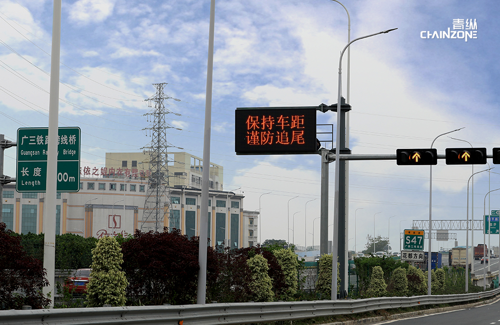 EN12966技術(shù)頁(yè)案例圖-3.jpg